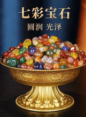 藏式供佛修曼扎盘七宝石装赞宝瓶彩色天然玛瑙水晶优质宝石大小号
