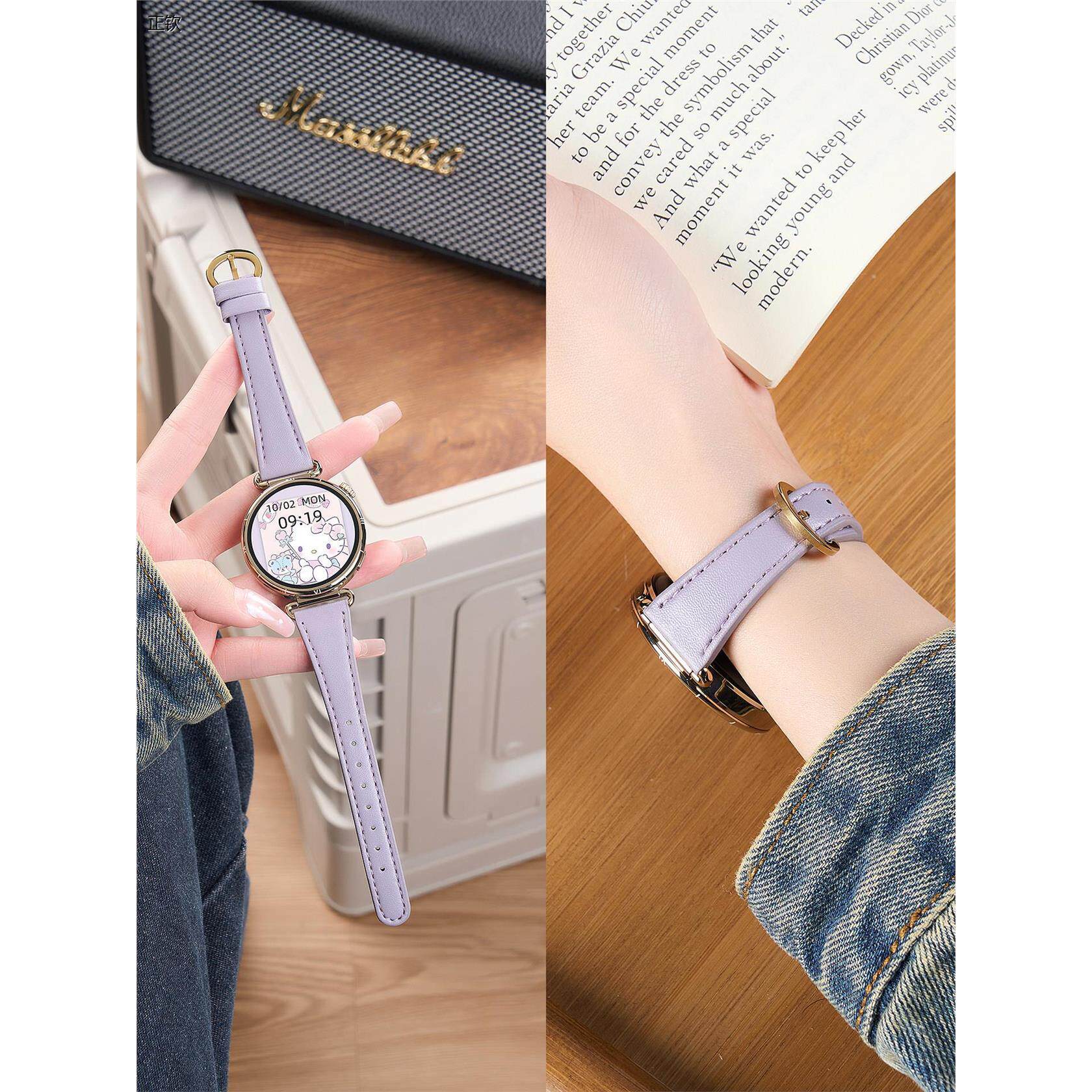 正钦适用华为gt6表带手表watch5新款4女gt6pro女款watchgt5高级感