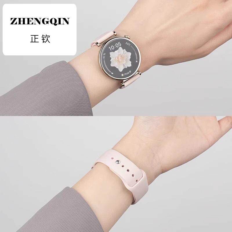 适用小米手表S4运动表带新款41mm硅胶watchs4女款手表高级男夏季