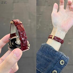 正钦竹节纹真皮适用华为gt6表带新款 GT5pro高级感女watch5手表腕