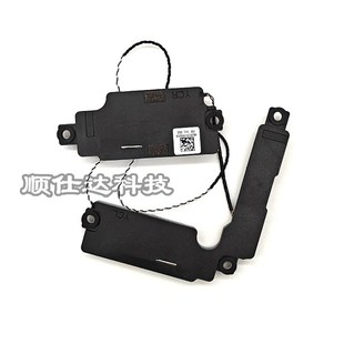 适用华硕 U4700J U4700I U4700E UX425J UM425U 喇叭 音响 扬声器