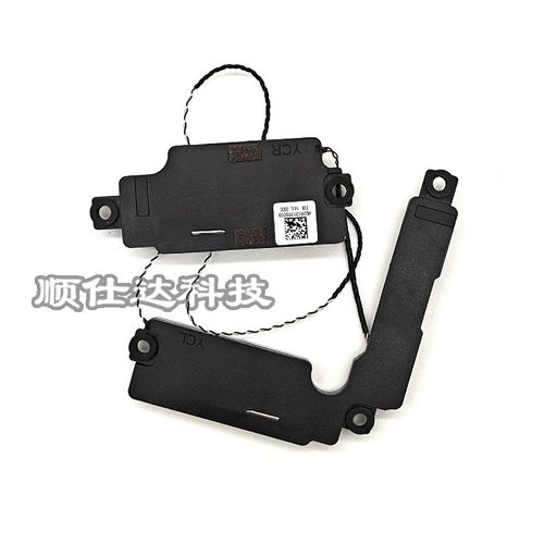 适用华硕 U4700J U4700I U4700E UX425J UM425U 喇叭 音响 扬声器