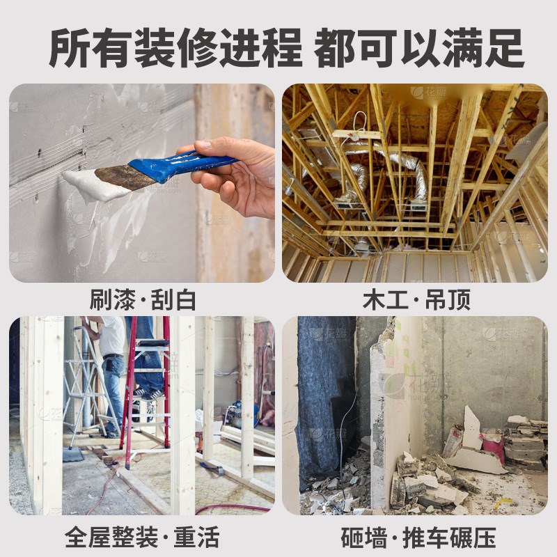 地面保护膜装修专用地砖瓷砖木地板地膜铺地防护垫加厚耐磨防潮膜