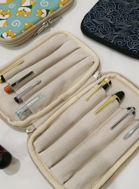 布邑手工笔袋八支装笔包蓝色布艺钢笔收纳袋烧饼包大容量拉链包