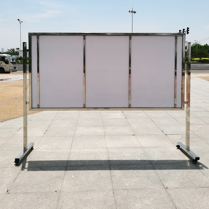 可移动不锈钢宣传栏公告栏公示栏户外室内广告牌展架展板学校定制