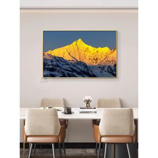 日照金山餐厅装饰画大气雪山风景客厅沙发背景墙壁画卧室床头挂画