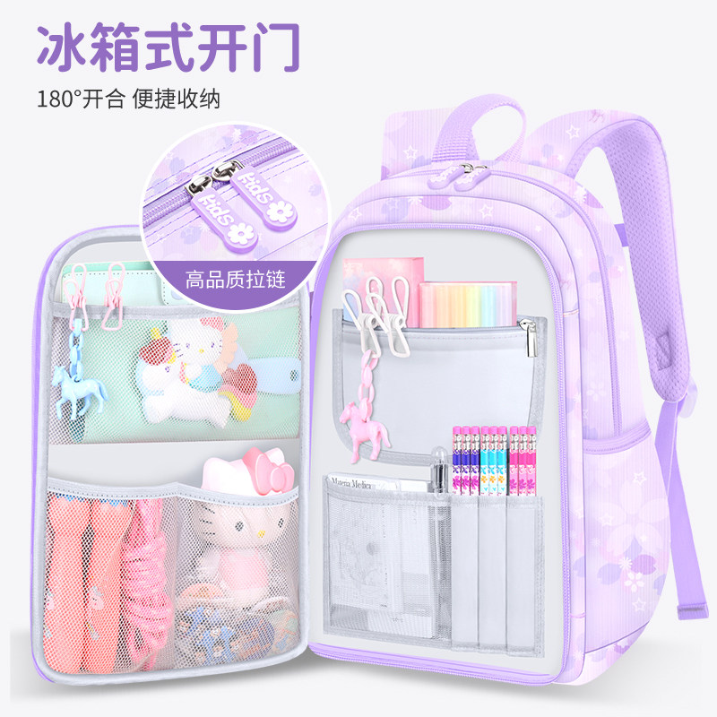 书包小学生女生新款儿童一年级女童三到六女孩轻便减负护脊五
