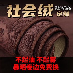 防滑垫遮阳隔热垫 汽车仪表台防晒避光垫q中控台遮光垫内饰改装