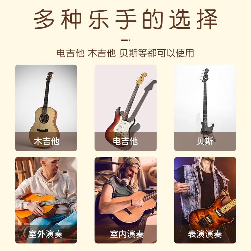 民谣吉他男生背带刺绣木吉他带子电吉他背带肩带斜挎个性女生