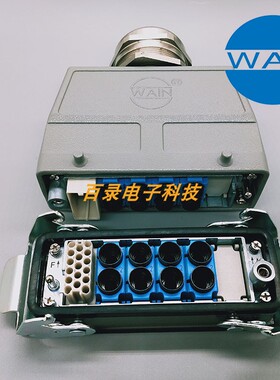 HING唯恩重载连接器   Q航空