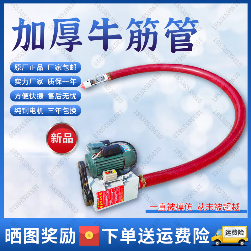 大吸力吸粮机小型家用车载抽粮机上料机吸料机P绞龙软管螺旋输送