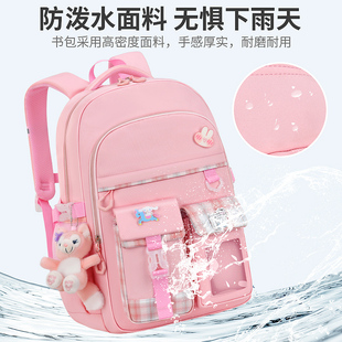 书包小学生新款三到六年级大容量女生轻便软防水减负儿童背包