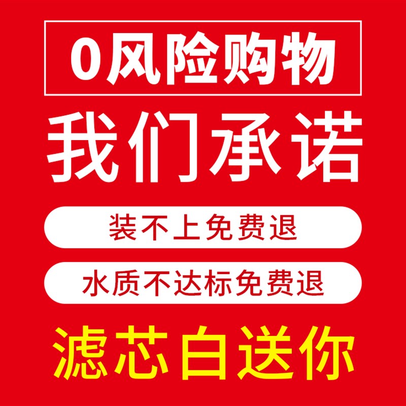 世韩净水器M6滤芯WTE-PW8/PG8-4011快接韩式一体通用纯净水机PP棉