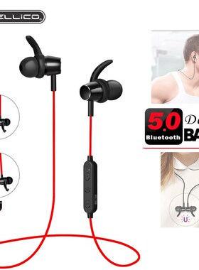 Jllio on luoo . Wil d  N