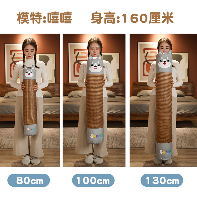 夏季凉席抱枕长条枕圆柱床头靠垫凉席床上长型枕头抱着睡觉女夹腿