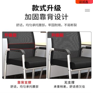 麻将椅子棋牌室专用靠背扶手电脑办公麻雀机椅家用会议舒适