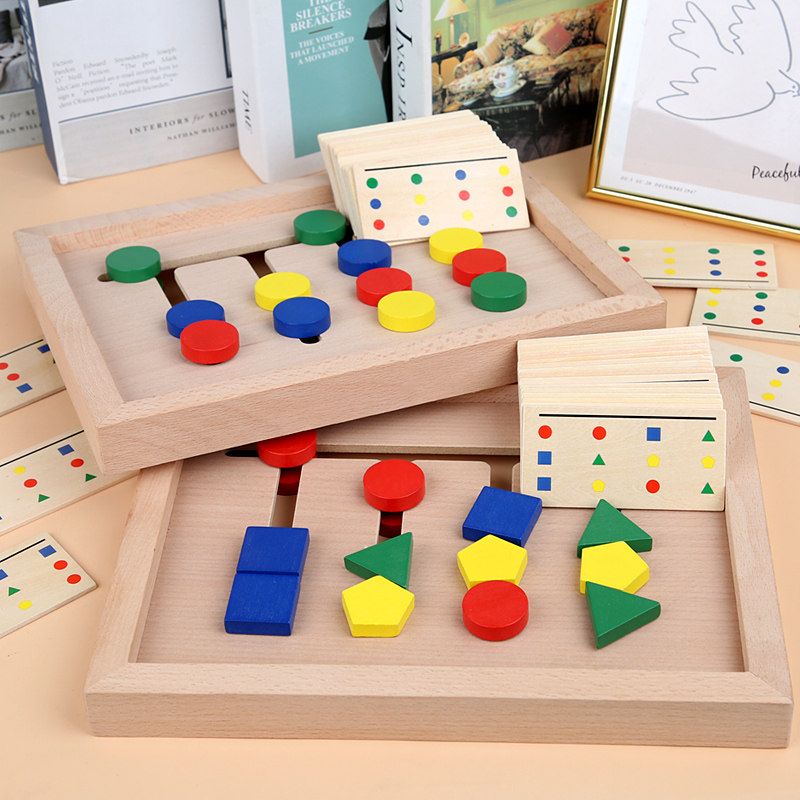 四色方位维逻辑思面卡题其他形状认知男女孩游戏配对岁,玩具/童车/益智/积木/模型,其他形状认知/配对玩具,淘宝优惠券,粉丝福利购,淘宝优惠卷