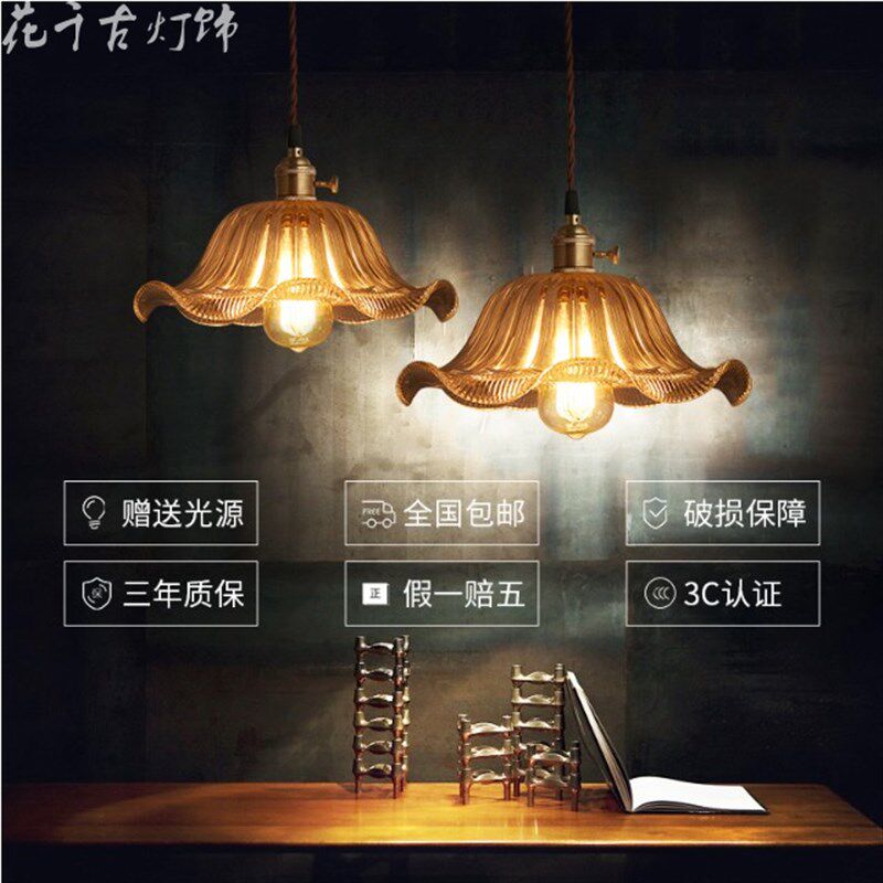 老上海复古田园风格吧台彩色玻璃灯罩单头小吊灯餐桌创意个性,家装灯饰光源,客厅吊灯,淘宝优惠券,粉丝福利购,淘宝优惠卷