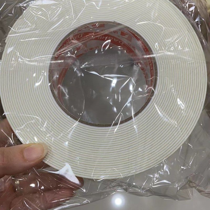 达事立海棉面胶带 .*,办公设备/耗材/相关服务,办公胶带,淘宝优惠券,粉丝福利购,淘宝优惠卷