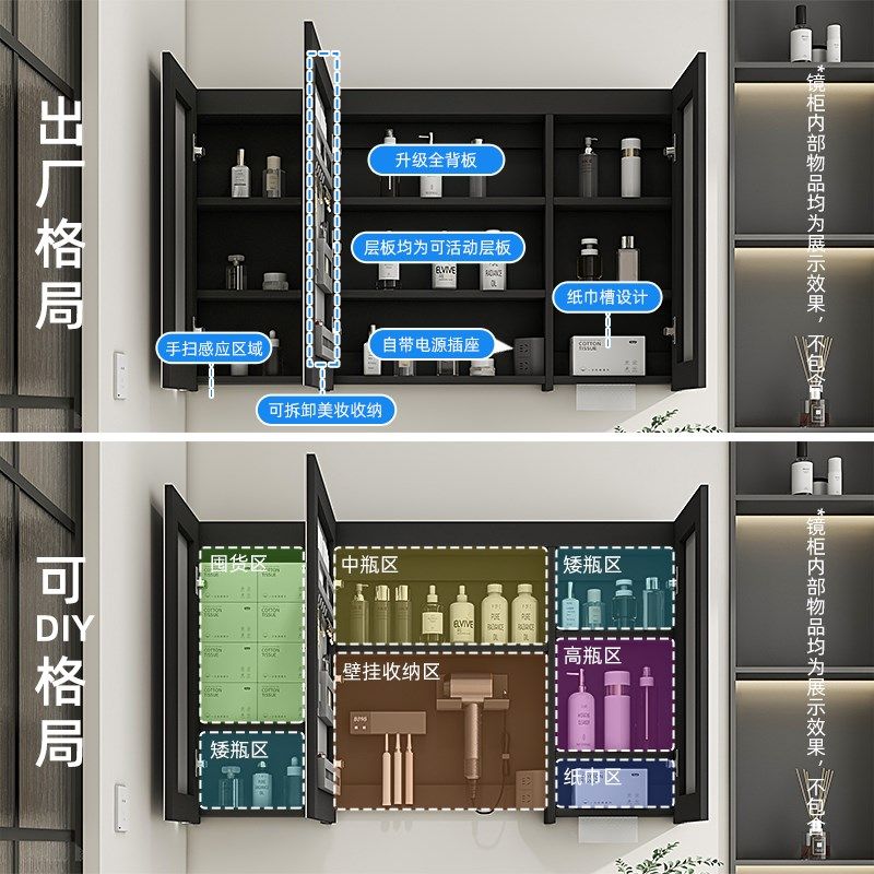 实木浴室柜陶瓷一体盆黑色洗漱台洗手盆柜全背板镜柜