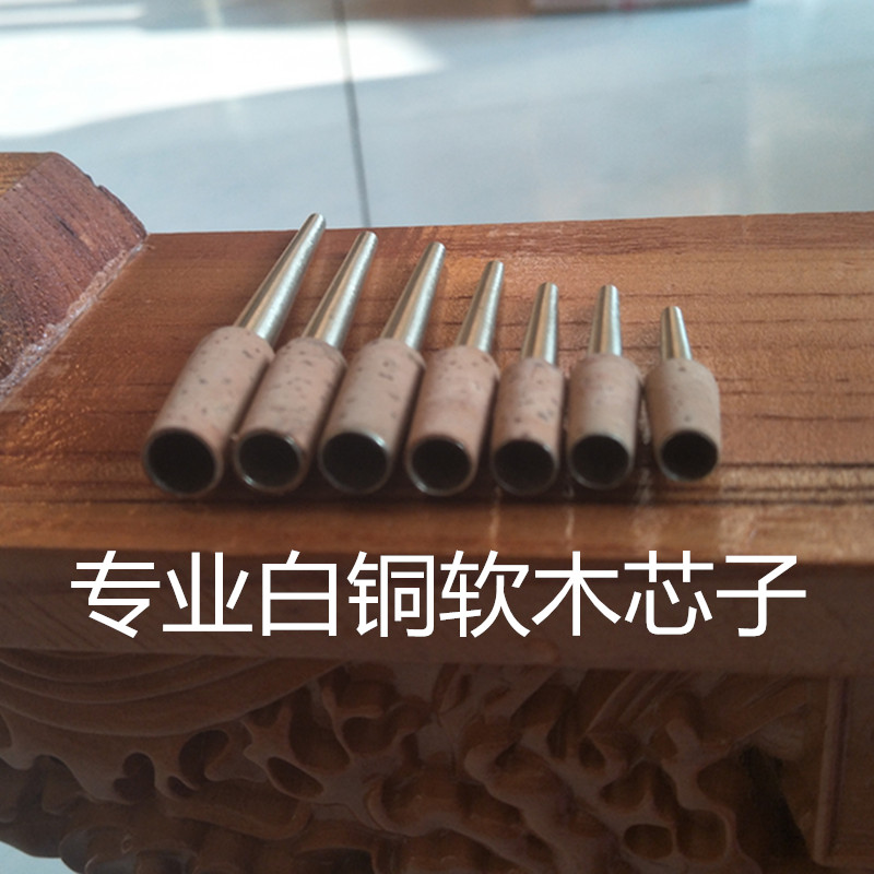 精品无缝唢呐纯白铜钦子 寸管 哨子唢呐软木芯子带气盘