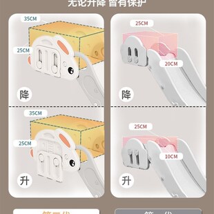 沙发滑梯室内儿童升降滑滑梯小型宝宝到岁床沿滑道