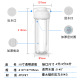 寸瓶分分口净水前置过筒铜牙家用净水器桶