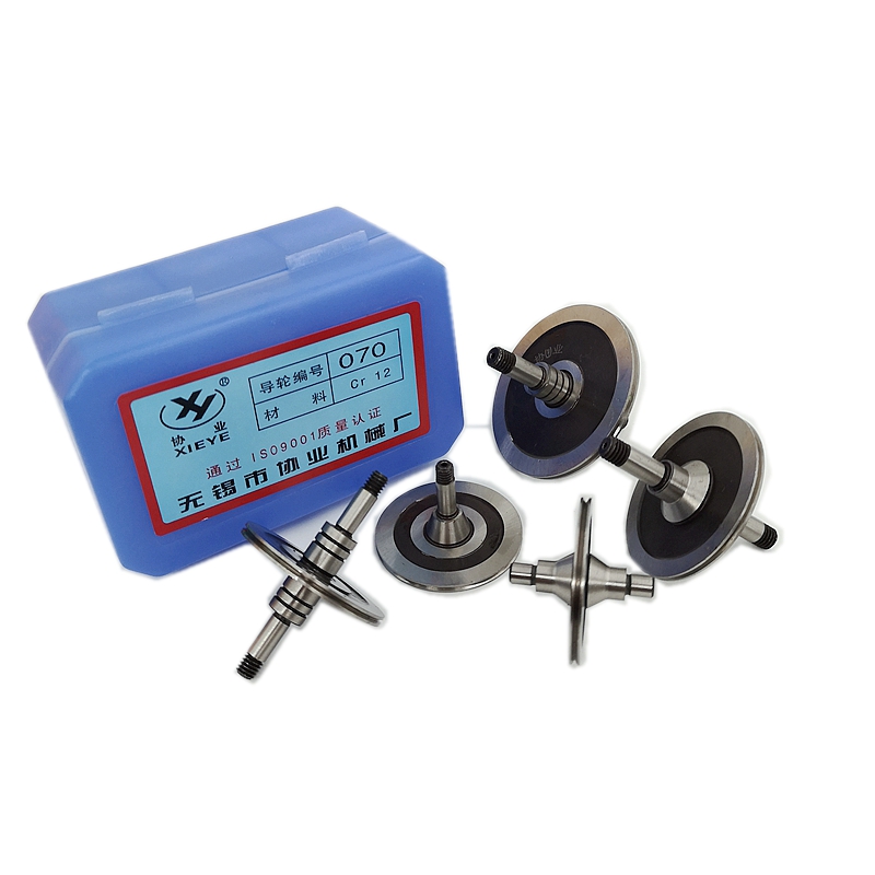 线切割529)导轮 协业导轮 外径*长5mm 2导轮总成