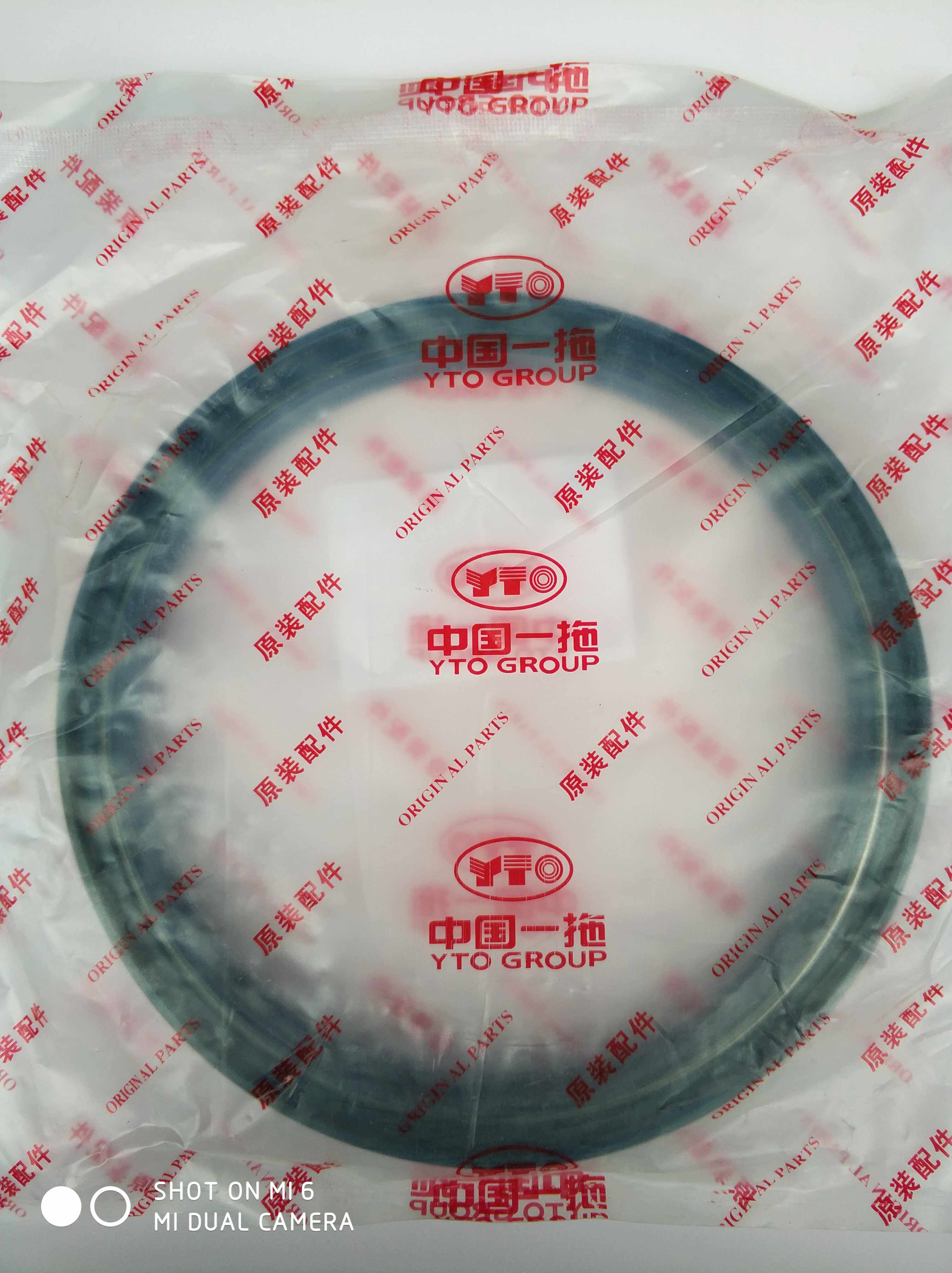 拖拉  前轮毂油封   9     9