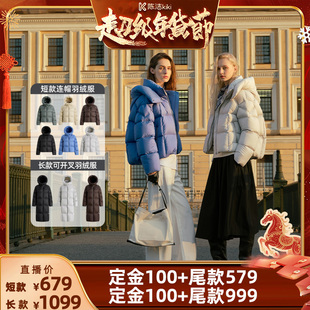 冰洁【k姐推荐】冰洁95绒女连帽厚款白鸭绒泡芙羽绒服