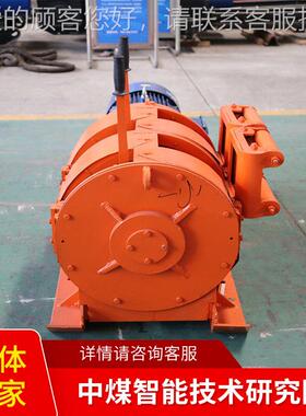 2JP15耙矿绞车结构简易2J1152JP15耙矿绞车主要功能2JPP耙矿5绞车