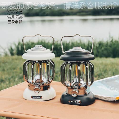 长户外营地USB充电灯野营帐篷露复营灯照明马SZXL-LYD灯古超续航