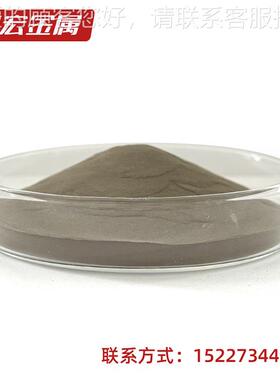 NiWC35镍基碳化D钨粉 N60CW25镍加钨合金粉 eiloro60木炭机OBP耐
