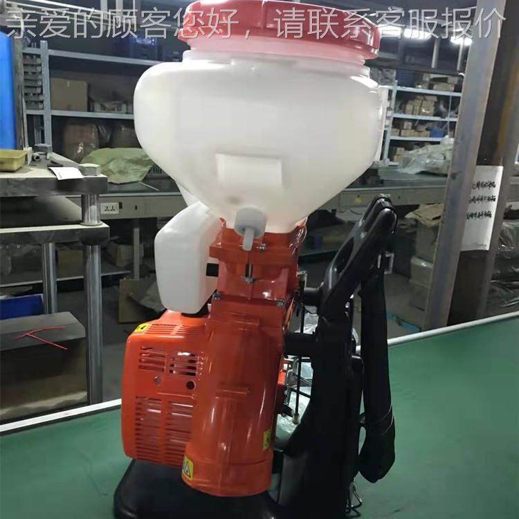 背负喷粉喷粉喷雾喷雾式两用消机毒电动汽油打药机农喷颗粒化用肥