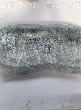 3100mmx7绿色爬坡机运输传输pc传输送带送带3100mmx70vmm