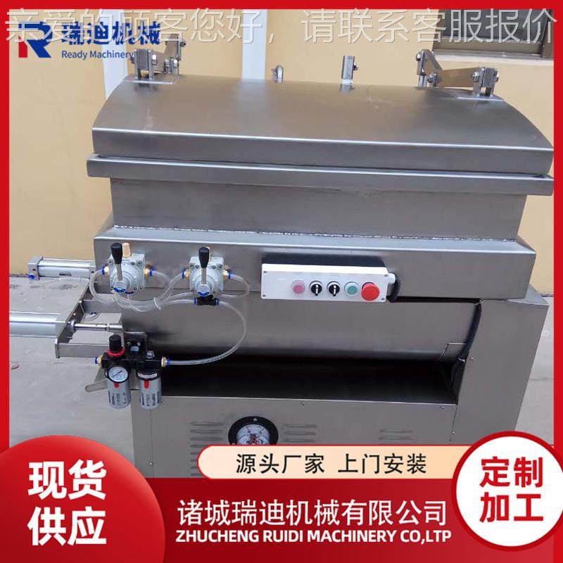 VBS子双轴变频真空拌四馅机肉料混合搅 拌机 喜丸馅料拌料机设备,清洗/食品/商业设备,肉制品加工设备,淘宝优惠券,粉丝福利购,淘宝优惠卷