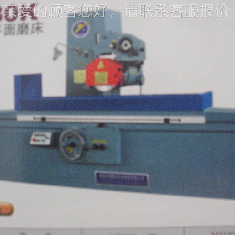 厂家应M7130B 南通南数控 M中7130B平面磨供床 液磨压精密床
