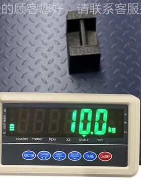 小地磅带PLC控上下限报警智电能子制秤SCS-YDH-Modbu位s 协议上传