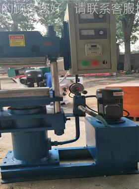 密封30t四件柱硫化 胶板液压硫化机橡 平板机硫化机