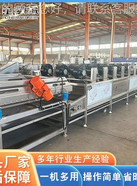 氏酸蓉菜巴氏灭菌线 莲馅VPE料巴杀菌流水线 菌蛋液巴氏杀机设备