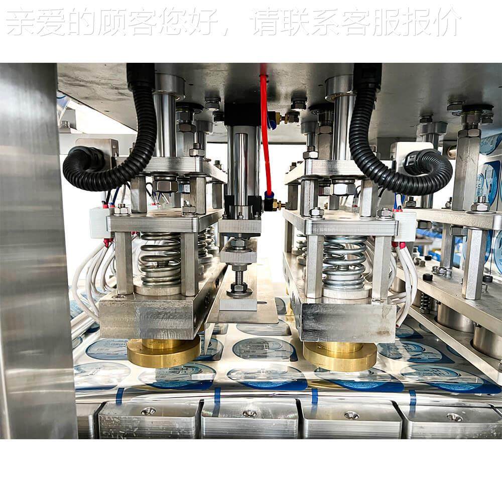 料水杯灌装356机果灌汁牛奶豆奶制装可定卷膜封口厂塑家直销,办公设备/耗材/相关服务,灌装机,淘宝优惠券,粉丝福利购,淘宝优惠卷