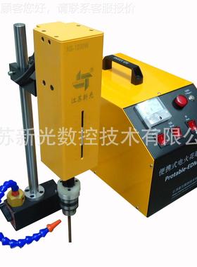 电冲高效取断丝锥机江80脉0W1生200XG-2000WW可选苏产厂家