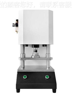 防ST-1025Q水卷材冲切片机橡胶拉伸机试样冲片制样机裁机哑铃塑料