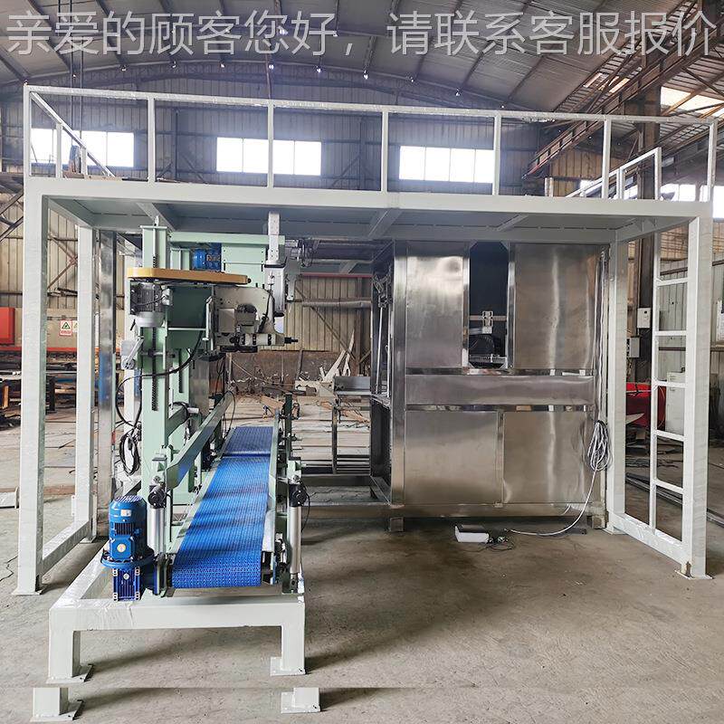 全自白装机  智能操动控适用粉剂 颗粒 包农业等全自动773装机