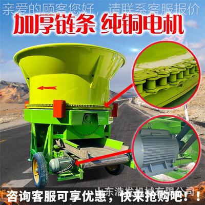 铲车上料料草捆旋切破机养殖场130型秸秆铡YZT切机下碎出大型草打