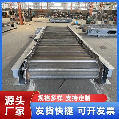 鳞板送输送型机金属铸5686件板链输带重链式给料机碳钢鳞板喂料板