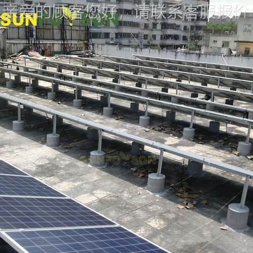 太能组件支架泥KBX墩固水铝合定金光伏支架屋顶阳安装