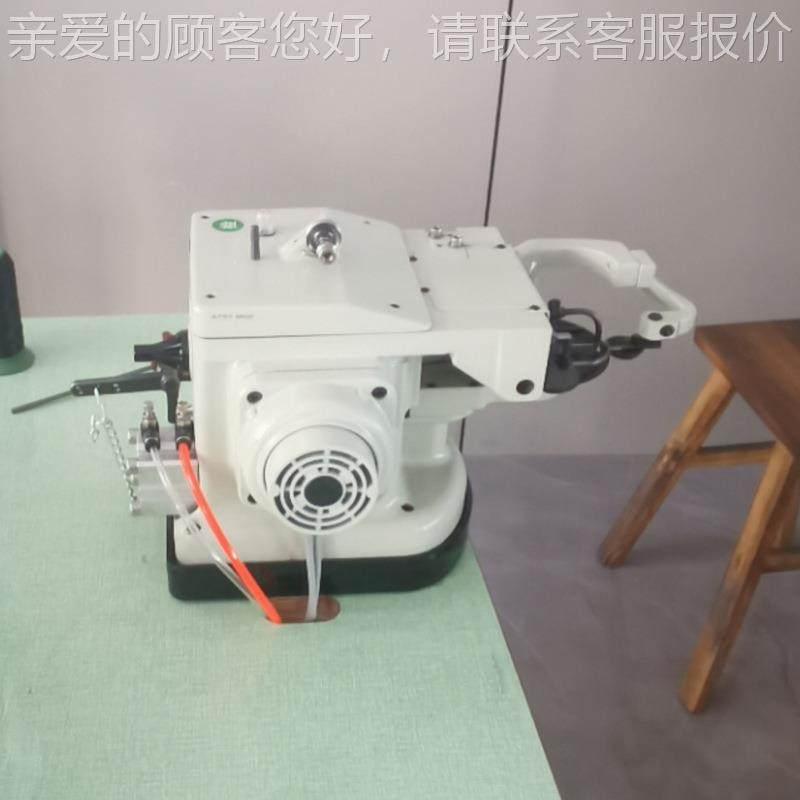 布娃娃仔封口机 毛绒玩被具口机公毛绒玩具 沙封发坐垫枕芯枕封口,五金/工具,其他机械五金,淘宝优惠券,粉丝福利购,淘宝优惠卷