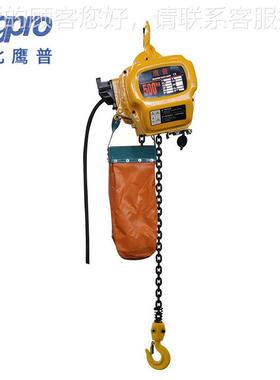 MDE电动葫芦剧场灯条0.5T-01 舞台光机鬼头链起重设备环链电动葫