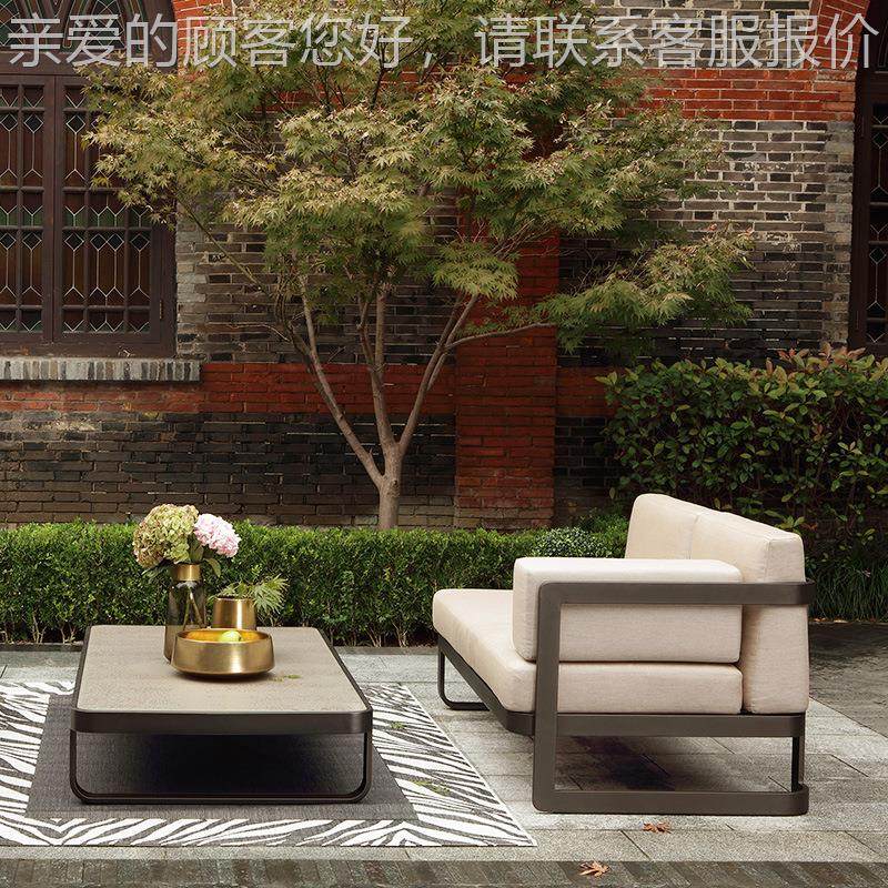 合沃登 户457外铝金沙发别墅天庭院露台泳池防水阳沙发组合工厂